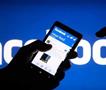 ЕК покрена постапка против „Фејсбук“ и „Инстаграм“ за сомнеж 