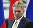 Песков: Не ја гледаме смислата на мировната конференција во Швајцарија без учеството на Русија