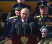 Путин на Денот на победата предупредува на можноста од глобален судир