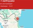 Силен земјотрес го погоди Азербејџан, засега нема извештаи за жртви или штета