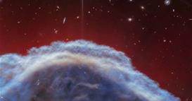 Моќен вселенски телескоп сними нејверојатни детали на магла (ФОТО)