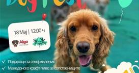 Во Скопје утре прв „Dog Fest"