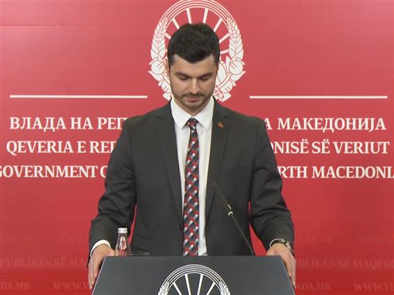 Ѓоргиевски: Од Македонија се бара поврат на 2,2 милиони евра на ЕК злоупотребени преку Еразмус+