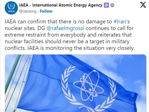 МААЕ: Нема штета на нуклеарните постројки во Иран