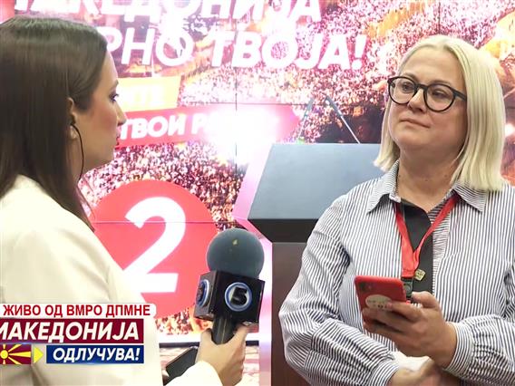 Стојановска: Убедливо водство на Гордана Силјановска- Давкова 