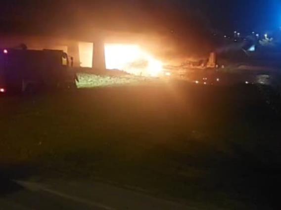  37-годишен скопјанец доби кривична пријава за пожарот на мостот „Беласица”