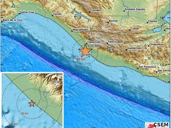 Силен земјотрес од 6,4 степени го погоди Мексико, засега нема информации за причинета штета 