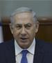 Нетанјаху го обвини Ганц дека „му дал ултиматум на премиерот, наместо на Хамас"