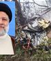 Причина за падот на хеликоптерот со иранскиот претседател е технички дефект 