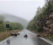 Сообраќајот по влажни коловози, одрон на патот Берово - Будинарци