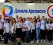 Нова Алтернатива: Сите заедно да се избориме за повисок квалитет на живот во Македонија