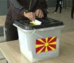 ДИК: На претседателските избори излезноста до 15 часот е 33,73%, а на парламентарните 37,44%