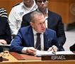 Гилад Ердан: Израел е разочаран од одлуката на САД да ја прекине испораката на муниција