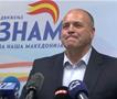 Прес-конфереција на лидерот на ЗНАМ, Максим Димитриевски (во живо)