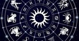 Дневен хороскоп за 29. септември 2023 година 