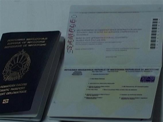 Законот за продолжување на важноста на пасошите во среда пред пратениците 
