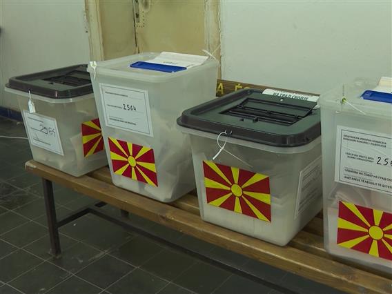 МВР со оперативен план ќе се грижи утрешниот изборниот ден да помине во мирна атмосфера