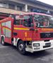 Пожари во Скопје и Битола, 1.588 повици за 24 часа до ЦУК