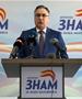 Максим Димитриевски кандидат за претседател на ЗНАМ