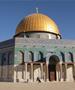 Хамас го предупреди Израел да не им забранува на муслиманите да ја посетуваат Ал Акса
