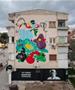 Плоштад во Охрид ќе го носи името на уметникот Вангел Наумоски