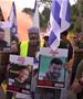 Ерусалим: Илјадници демонстранти протестираат против Владата на Нетанјаху пред Кнесетот (ВИДЕО)
