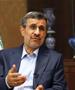 Поранешниот ирански претседател Махмуд Ахмадинеџад се кандидира за претседателските избори